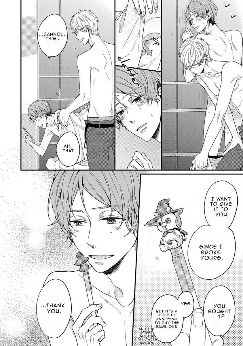 Danshikoukousei, Hajimeteno Chapter 2.1 page 21 - Chapter 2.1: Part 2
