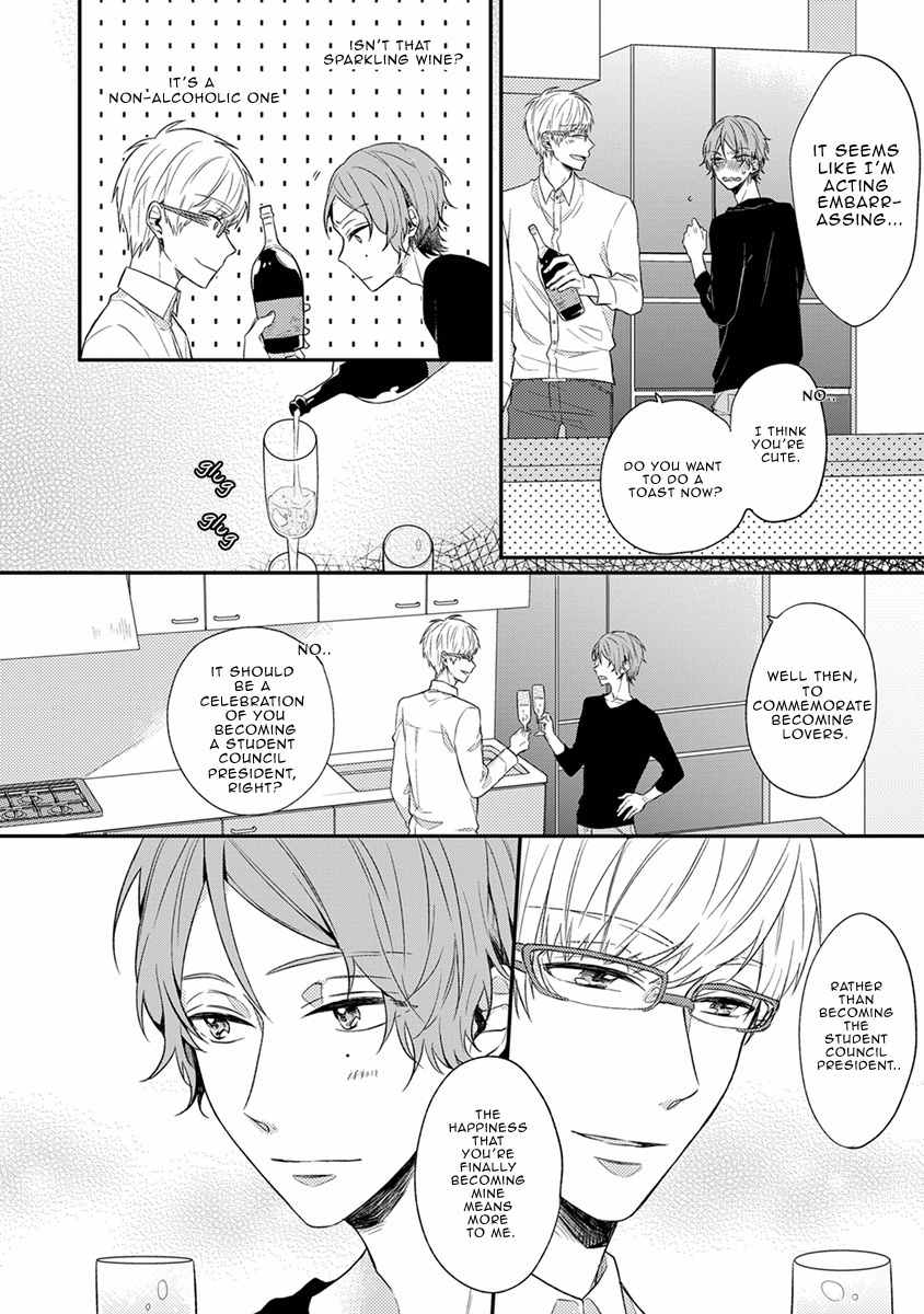 Danshikoukousei, Hajimeteno Chapter 2.1 page 5 - Chapter 2.1: Part 2