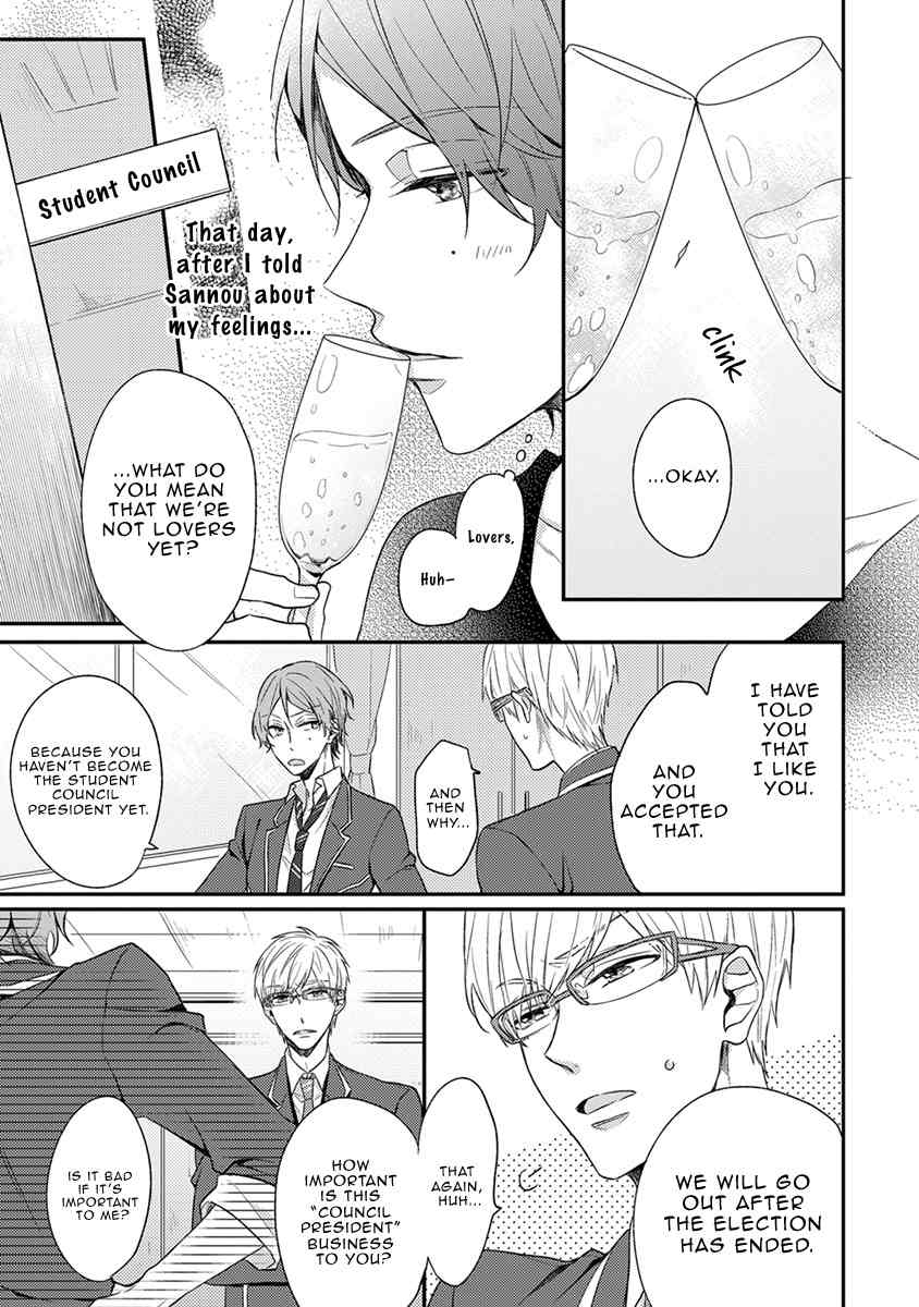 Danshikoukousei, Hajimeteno Chapter 2.1 page 6 - Chapter 2.1: Part 2