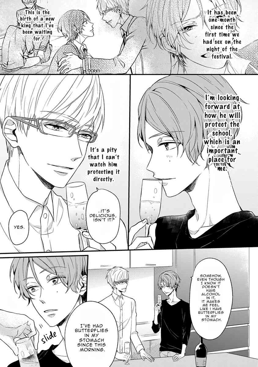 Danshikoukousei, Hajimeteno Chapter 2.1 page 8 - Chapter 2.1: Part 2