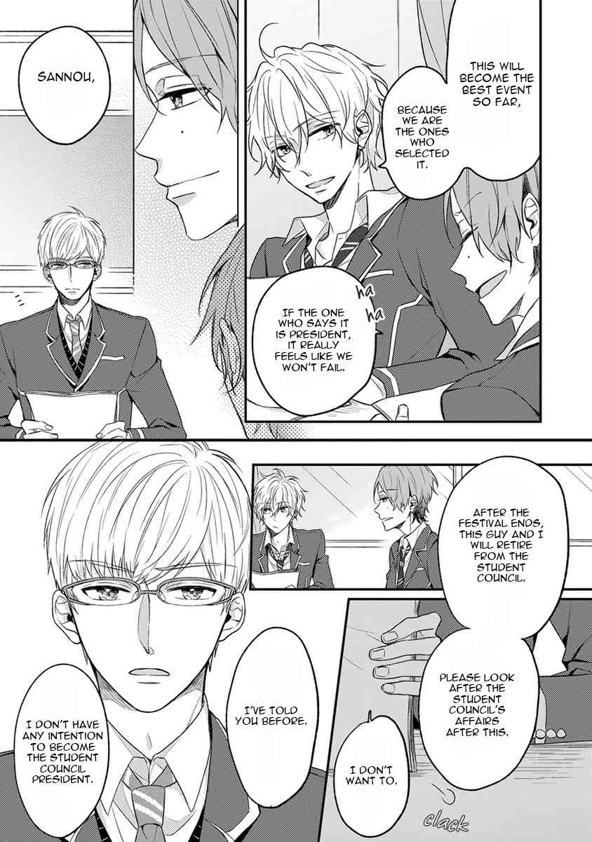 Danshikoukousei, Hajimeteno Chapter 2 page 14 - Chapter 2: Part 1