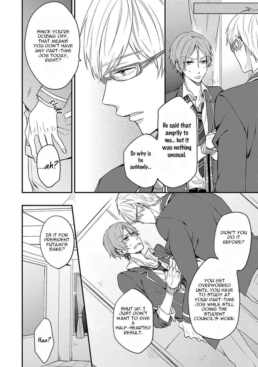 Danshikoukousei, Hajimeteno Chapter 2 page 15 - Chapter 2: Part 1