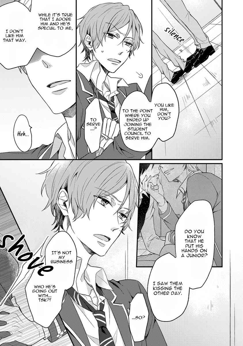 Danshikoukousei, Hajimeteno Chapter 2 page 16 - Chapter 2: Part 1