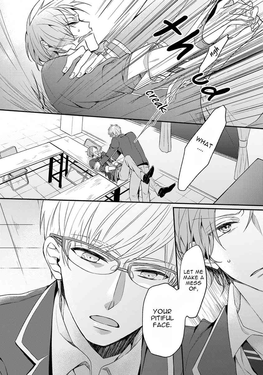 Danshikoukousei, Hajimeteno Chapter 2 page 17 - Chapter 2: Part 1