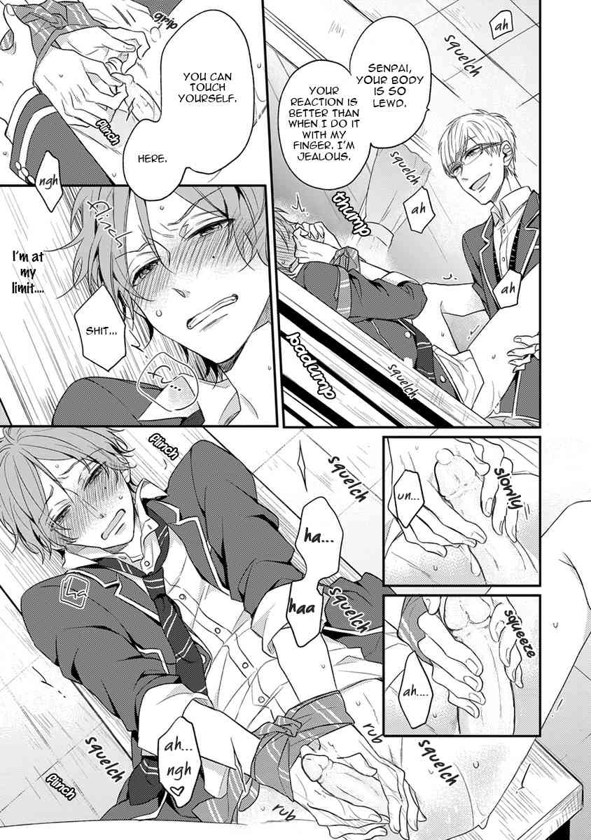 Danshikoukousei, Hajimeteno Chapter 2 page 22 - Chapter 2: Part 1