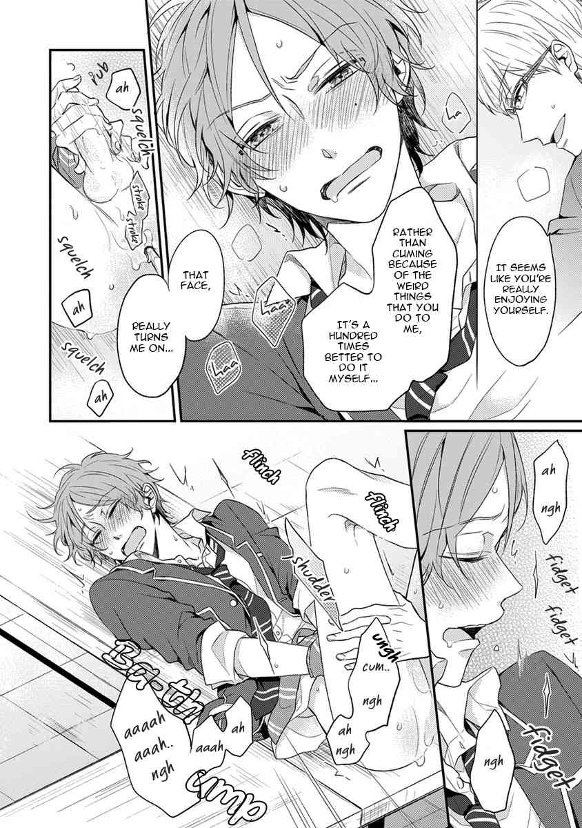 Danshikoukousei, Hajimeteno Chapter 2 page 23 - Chapter 2: Part 1
