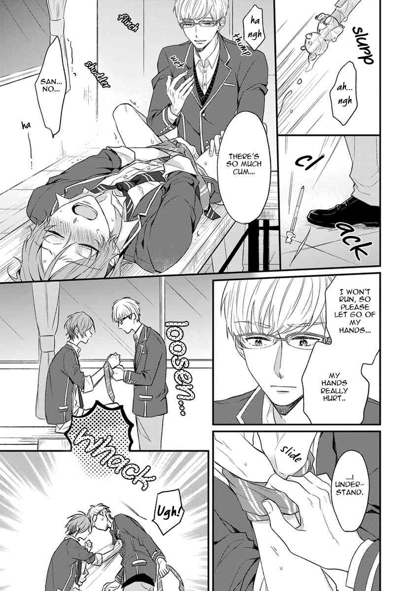 Danshikoukousei, Hajimeteno Chapter 2 page 24 - Chapter 2: Part 1