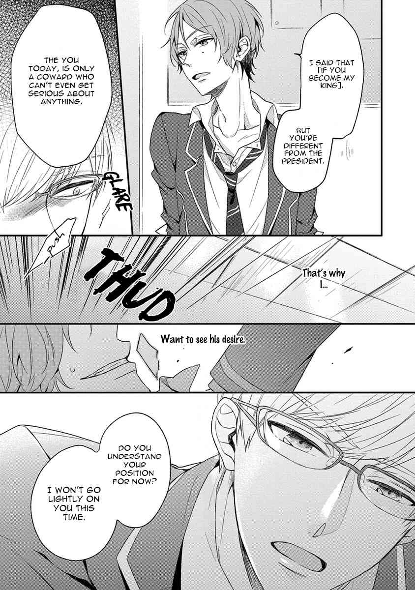 Danshikoukousei, Hajimeteno Chapter 2 page 26 - Chapter 2: Part 1