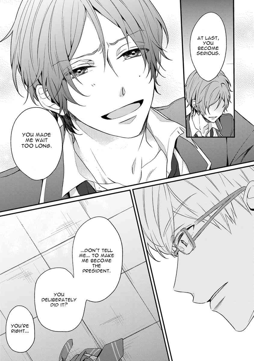 Danshikoukousei, Hajimeteno Chapter 2 page 32 - Chapter 2: Part 1