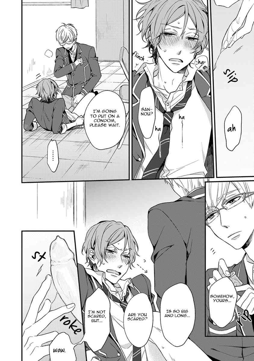 Danshikoukousei, Hajimeteno Chapter 2 page 37 - Chapter 2: Part 1