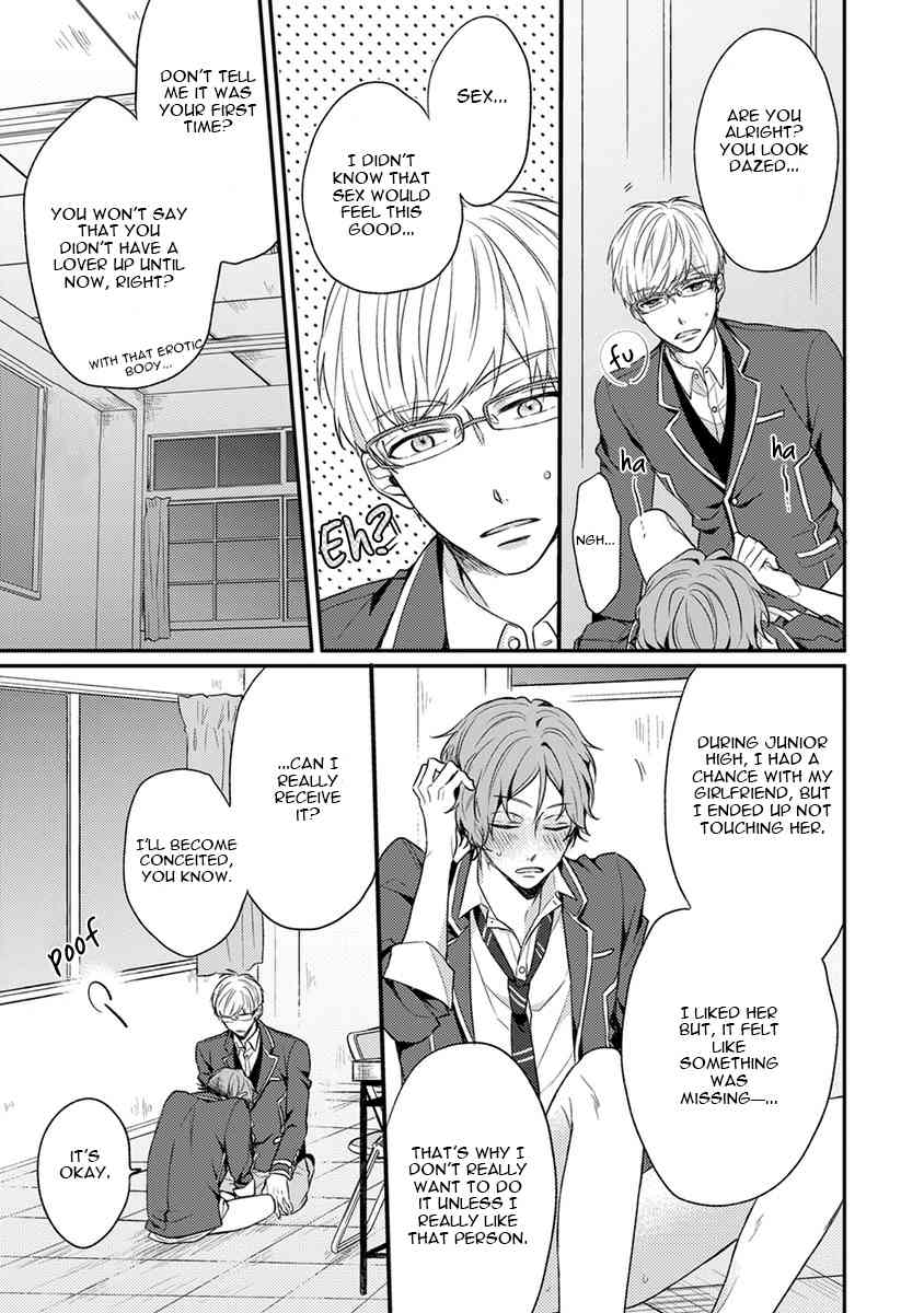 Danshikoukousei, Hajimeteno Chapter 2 page 44 - Chapter 2: Part 1