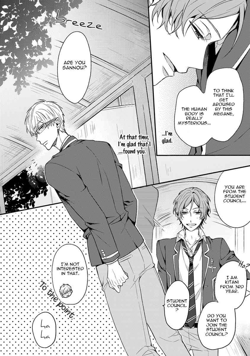 Danshikoukousei, Hajimeteno Chapter 2 page 45 - Chapter 2: Part 1