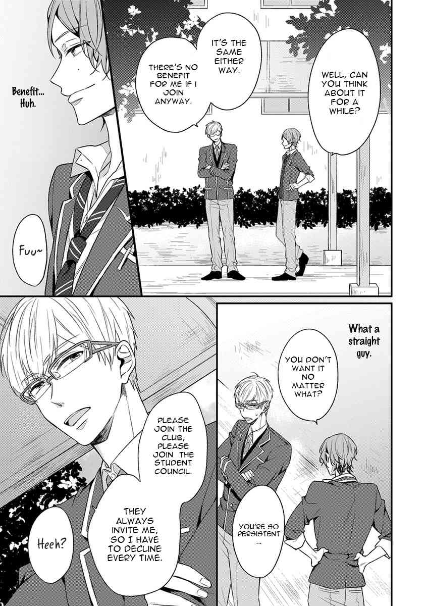 Danshikoukousei, Hajimeteno Chapter 2 page 46 - Chapter 2: Part 1