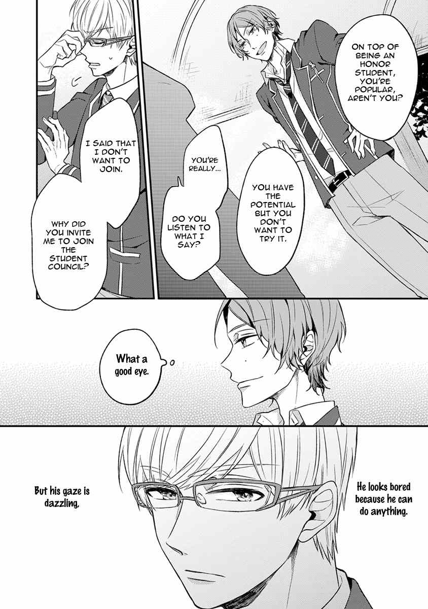 Danshikoukousei, Hajimeteno Chapter 2 page 47 - Chapter 2: Part 1