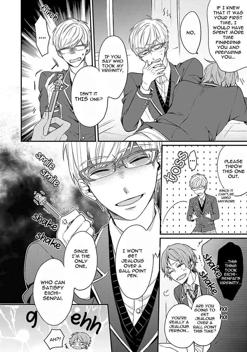 Danshikoukousei, Hajimeteno Chapter 2 page 51 - Chapter 2: Part 1