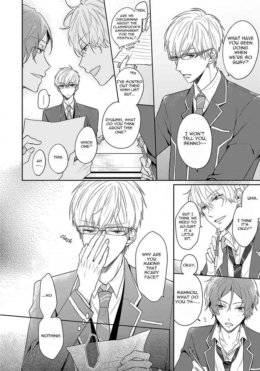 Danshikoukousei, Hajimeteno Chapter 2 page 9 - Chapter 2: Part 1