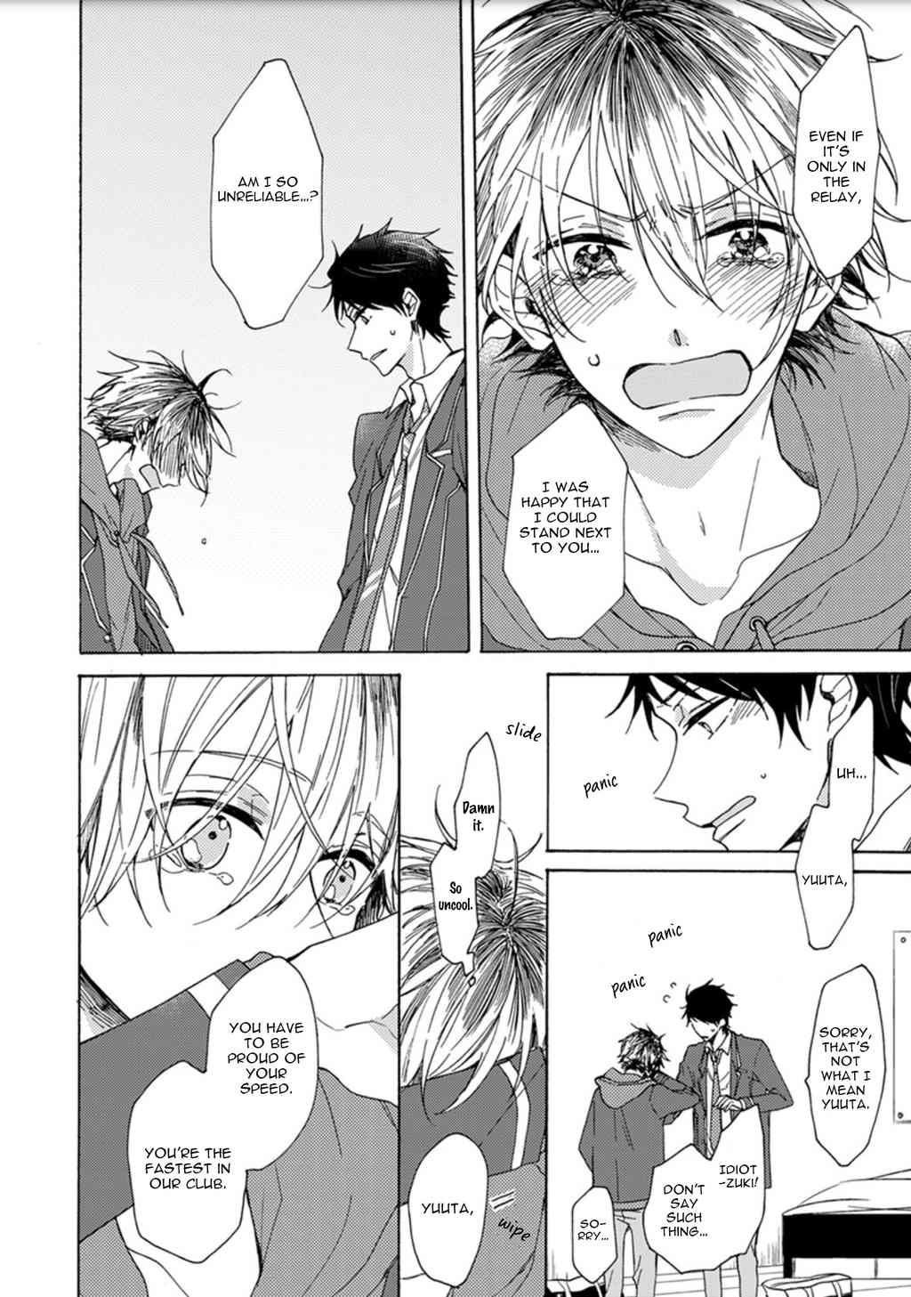 Danshikoukousei, Hajimeteno Chapter 3 page 11 - Chapter 3