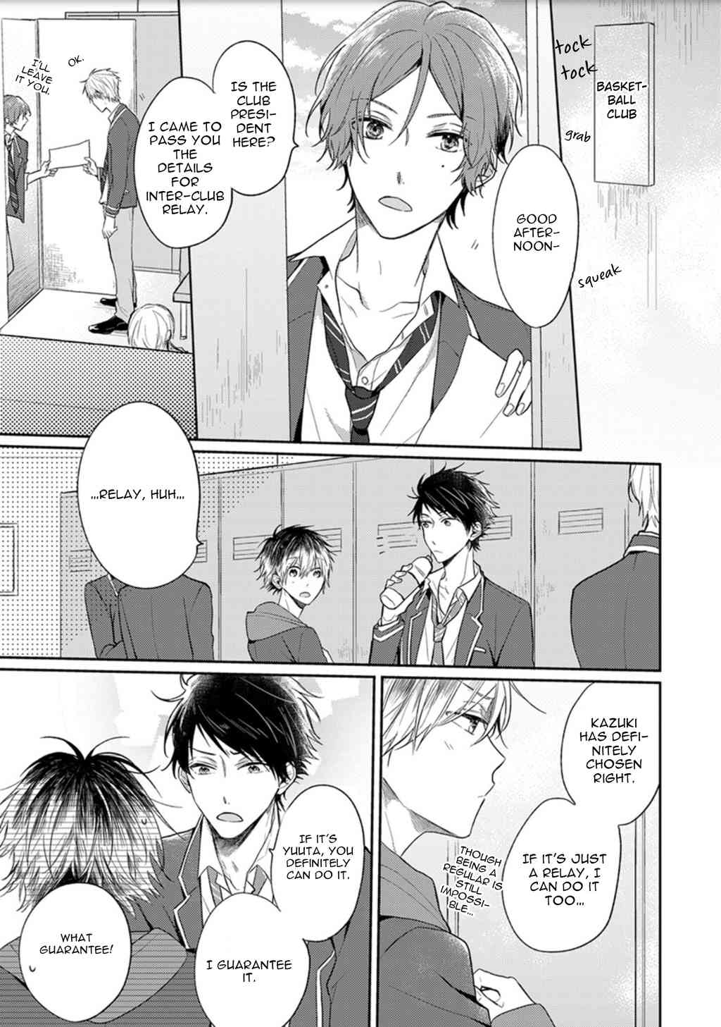Danshikoukousei, Hajimeteno Chapter 3 page 4 - Chapter 3