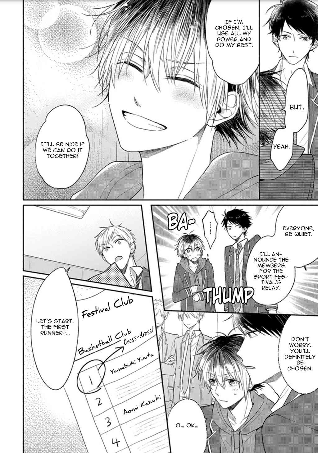 Danshikoukousei, Hajimeteno Chapter 3 page 5 - Chapter 3
