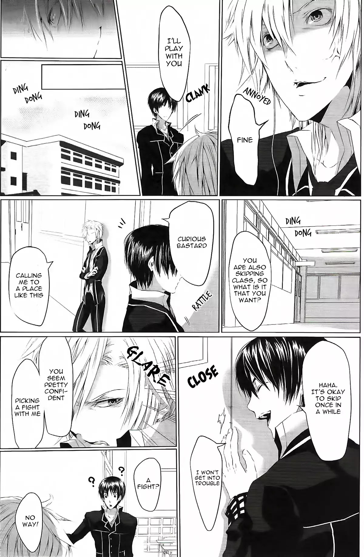 Danshiryou no Omocha Chapter 1 page 14 - Chapter 1