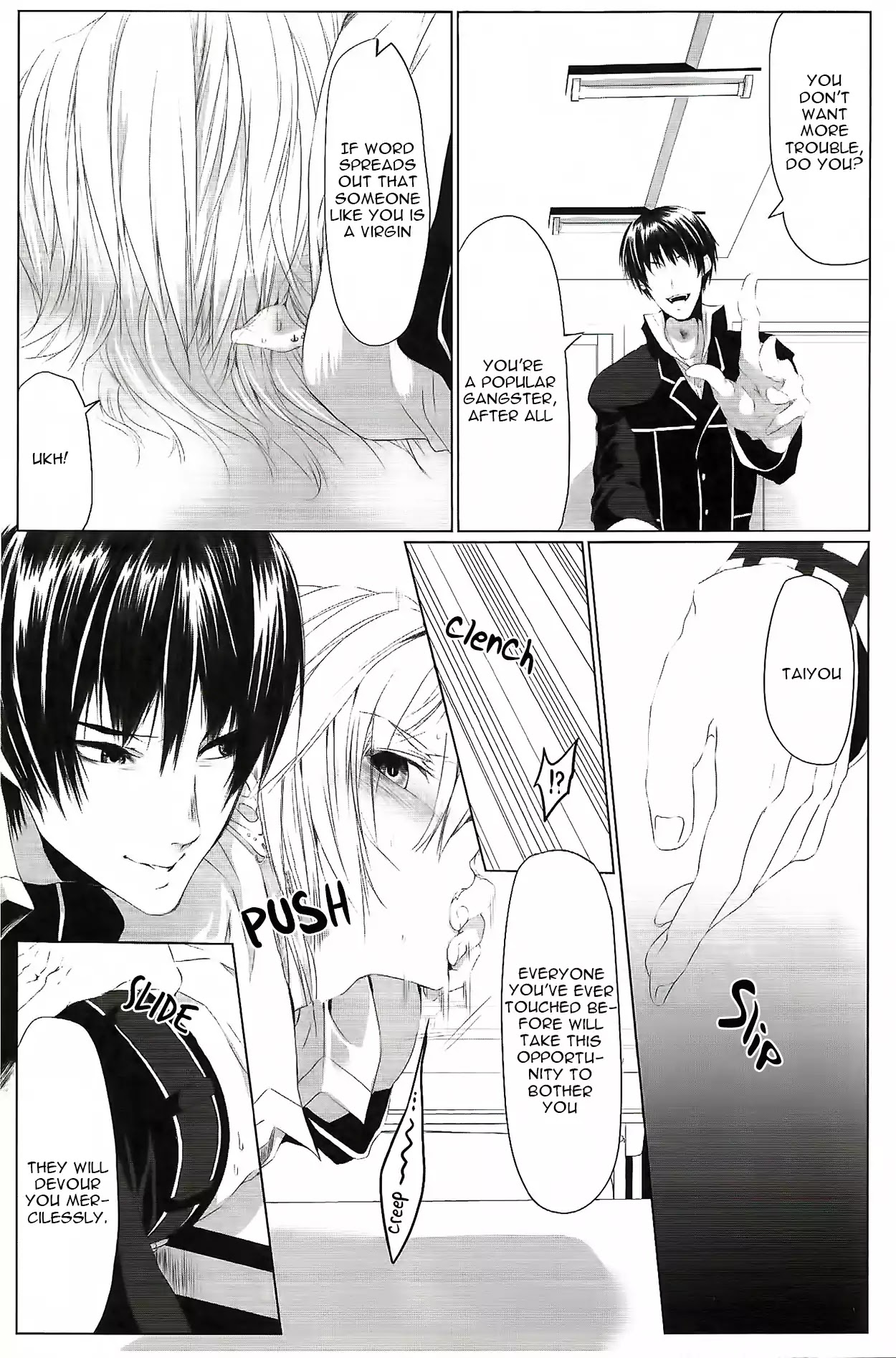Danshiryou no Omocha Chapter 1 page 23 - Chapter 1