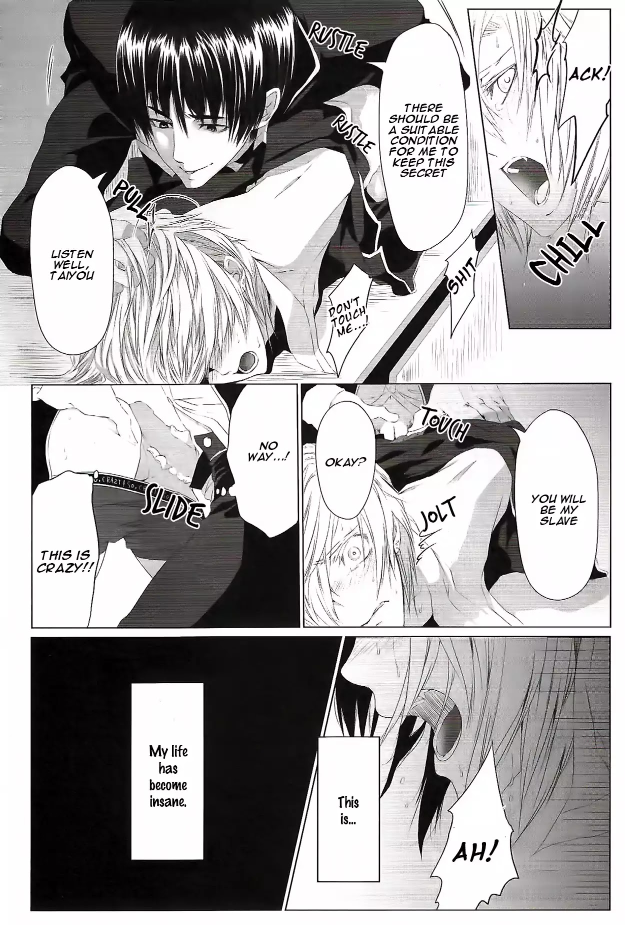 Danshiryou no Omocha Chapter 1 page 26 - Chapter 1