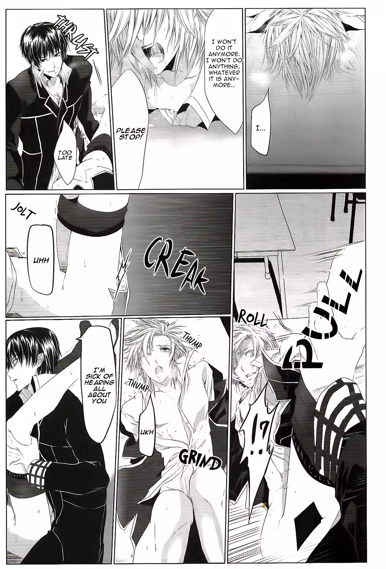 Danshiryou no Omocha Chapter 1 page 29 - Chapter 1