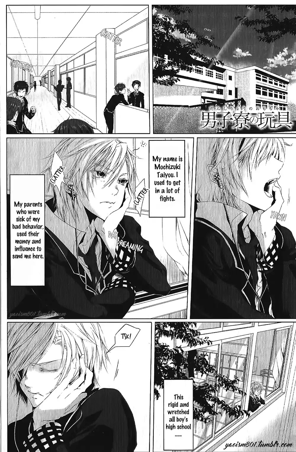 Danshiryou no Omocha Chapter 1 page 7 - Chapter 1