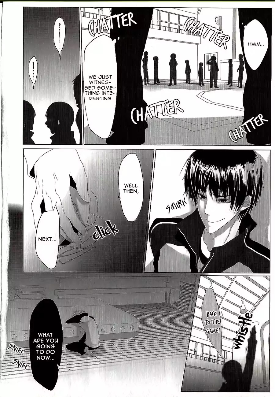 Danshiryou no Omocha Chapter 2 page 14 - Chapter 2