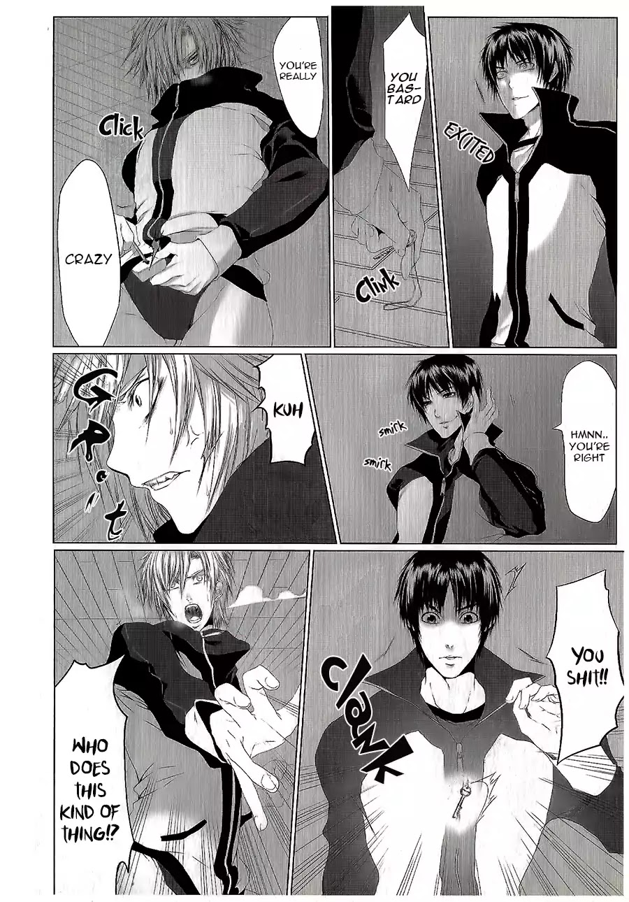 Danshiryou no Omocha Chapter 2 page 18 - Chapter 2