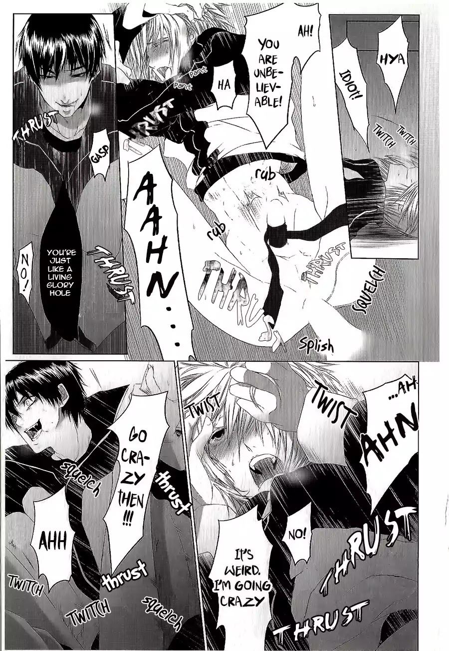 Danshiryou no Omocha Chapter 2 page 23 - Chapter 2