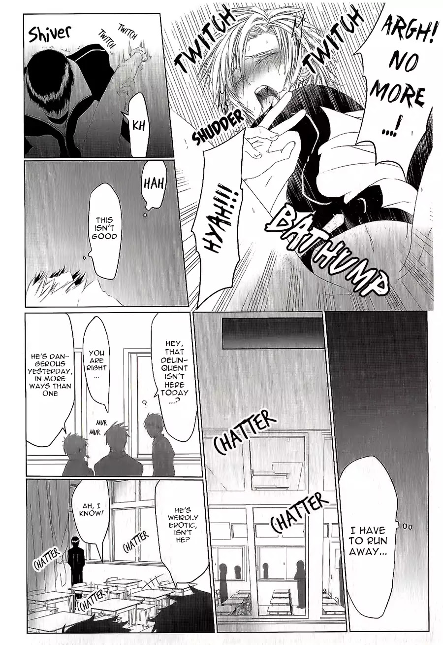 Danshiryou no Omocha Chapter 2 page 24 - Chapter 2