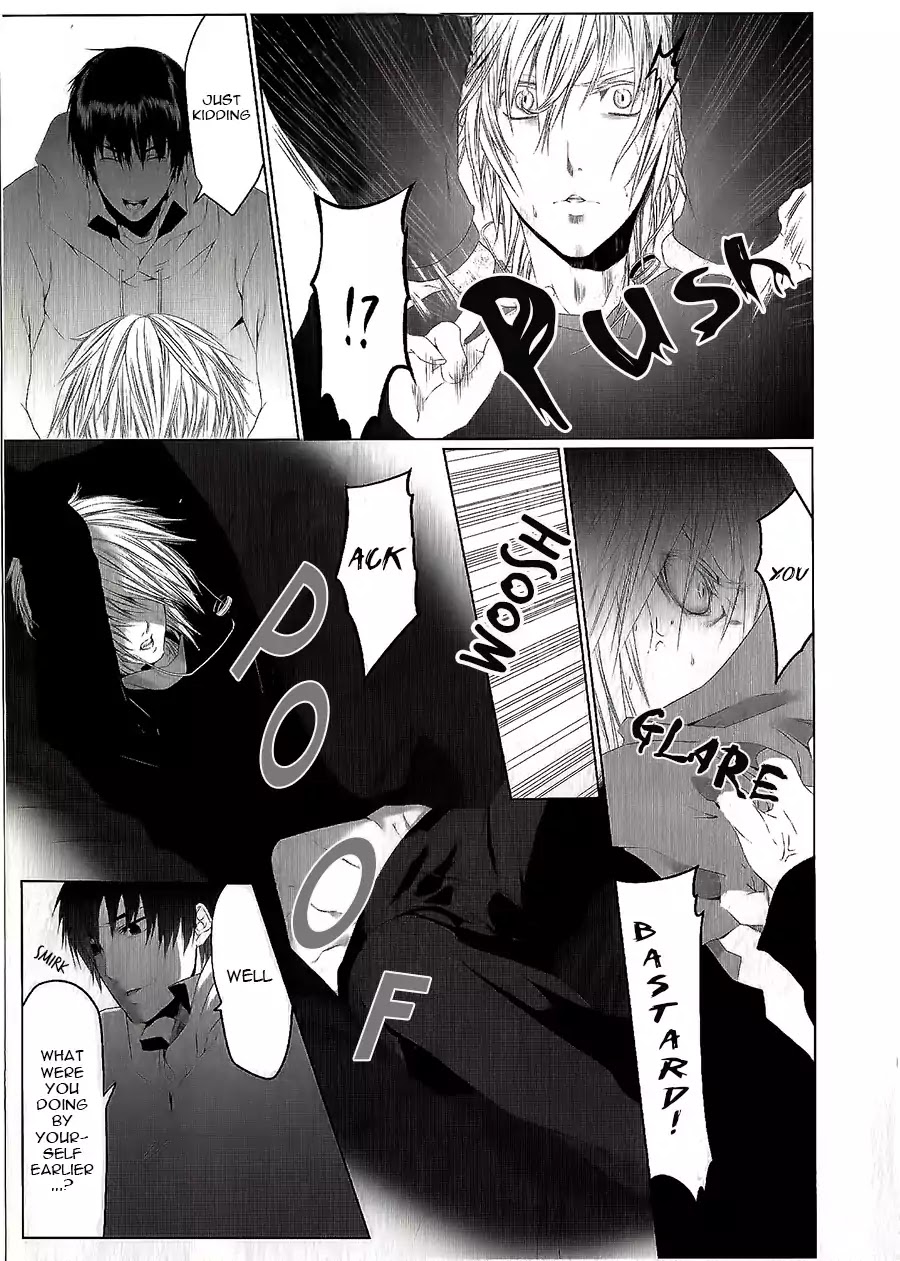 Danshiryou no Omocha Chapter 2 page 31 - Chapter 2