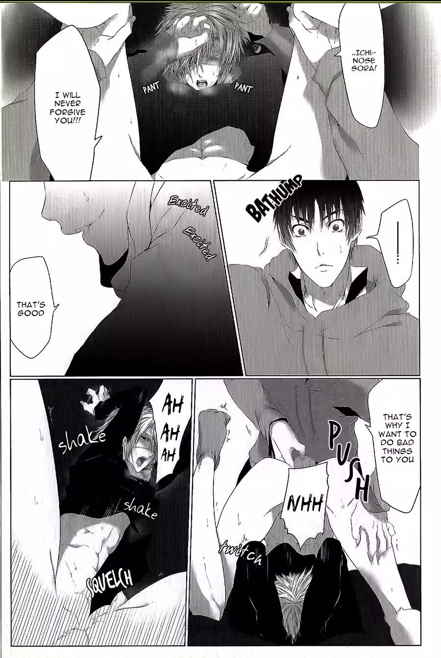Danshiryou no Omocha Chapter 2 page 33 - Chapter 2