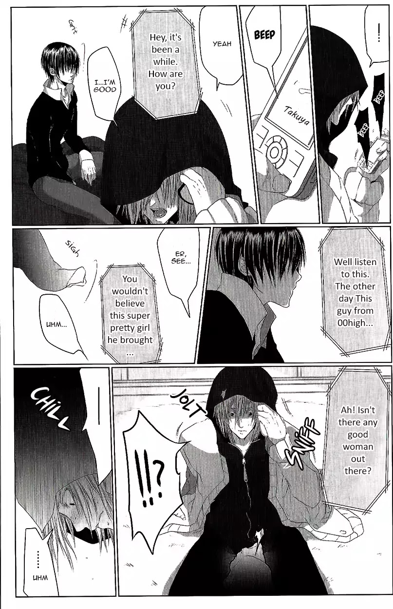 Danshiryou no Omocha Chapter 3 page 2 - Chapter 3