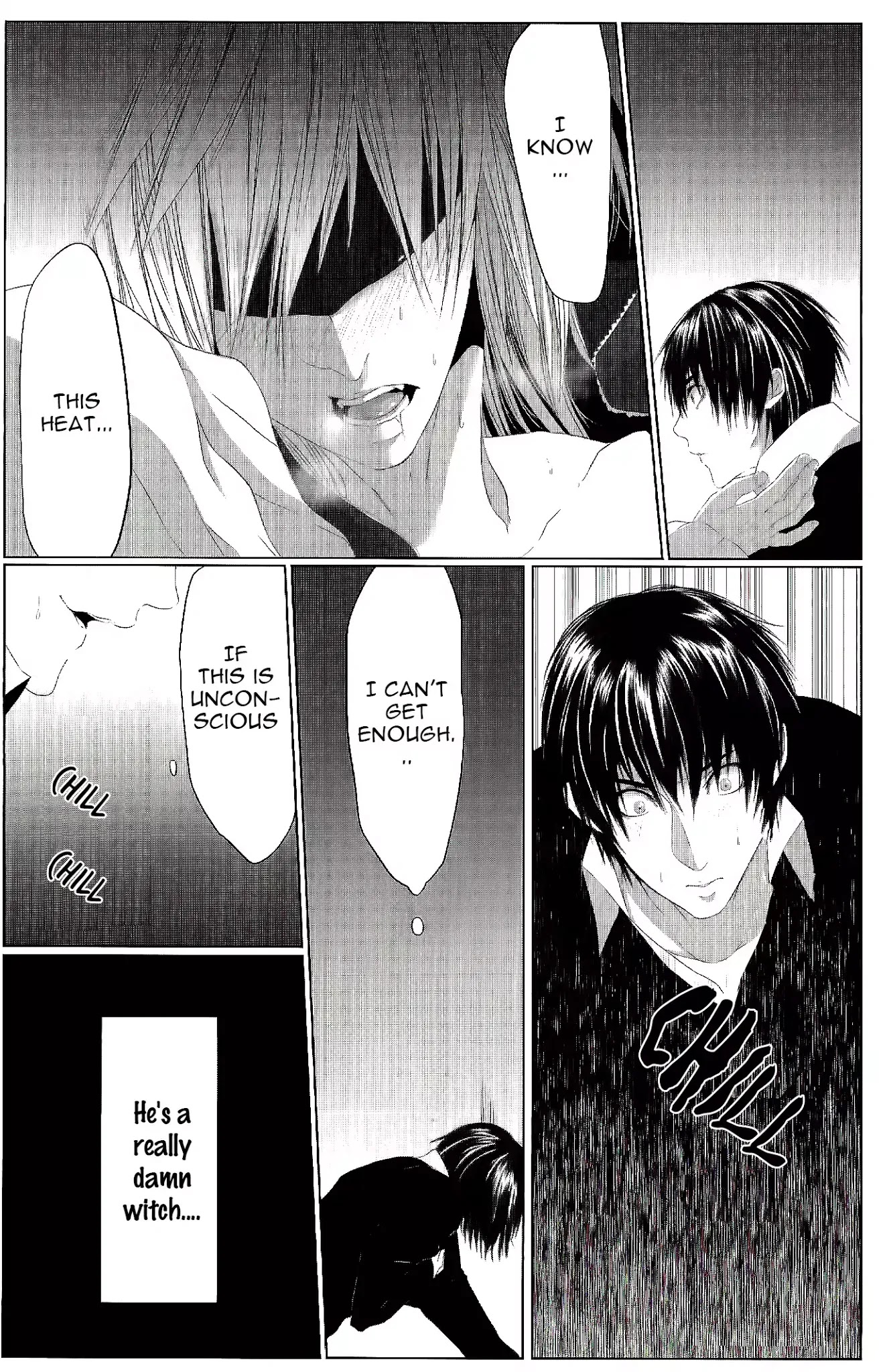 Danshiryou no Omocha Chapter 4 page 16 - Chapter 4