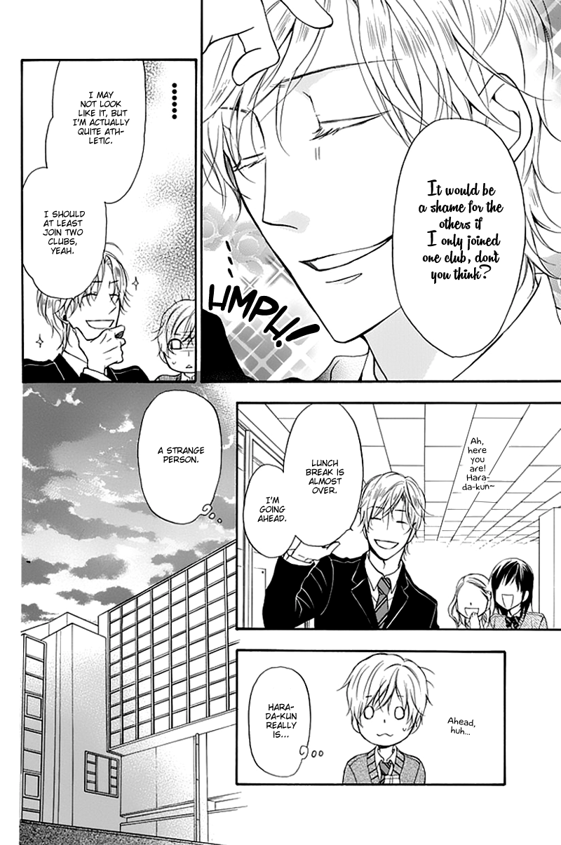 Dansui! Chapter 2.2 page 12 - Chapter 2 v2 : Swim 2