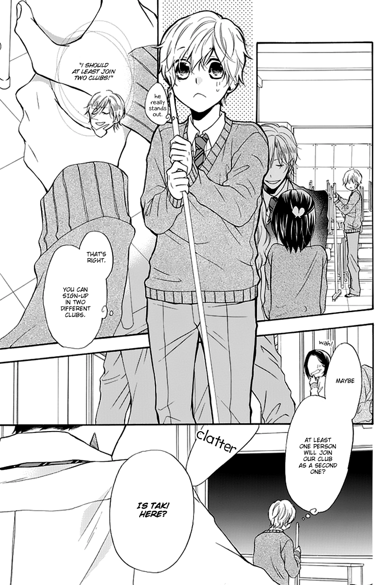 Dansui! Chapter 2.2 page 13 - Chapter 2 v2 : Swim 2