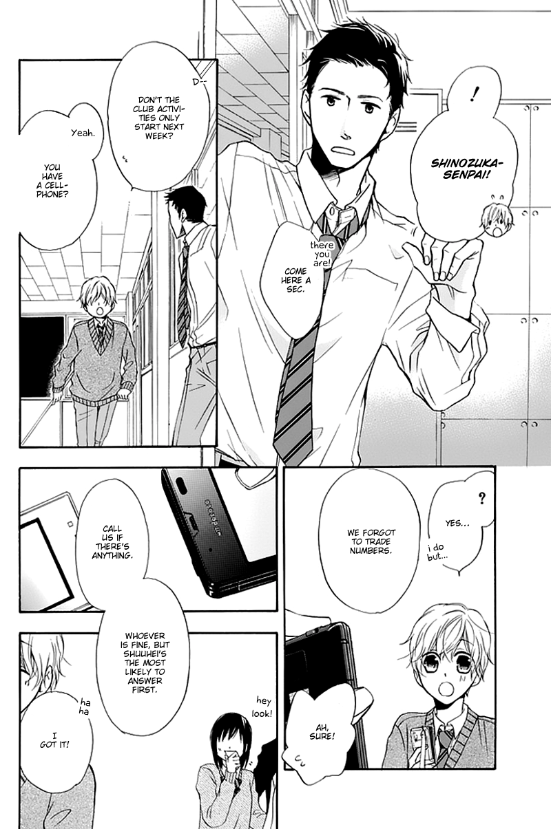 Dansui! Chapter 2.2 page 14 - Chapter 2 v2 : Swim 2