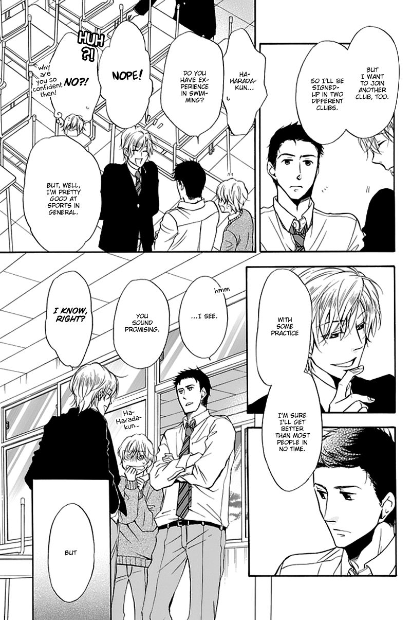 Dansui! Chapter 2.2 page 17 - Chapter 2 v2 : Swim 2