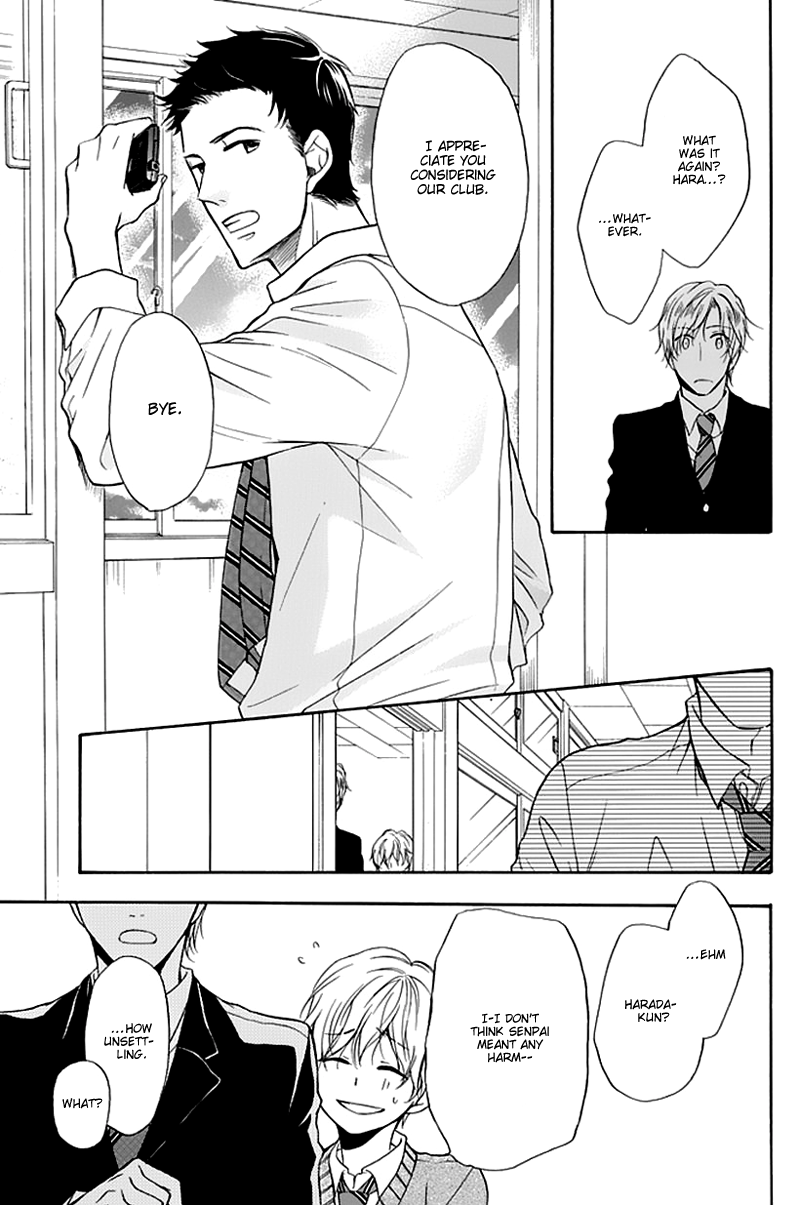 Dansui! Chapter 2.2 page 19 - Chapter 2 v2 : Swim 2