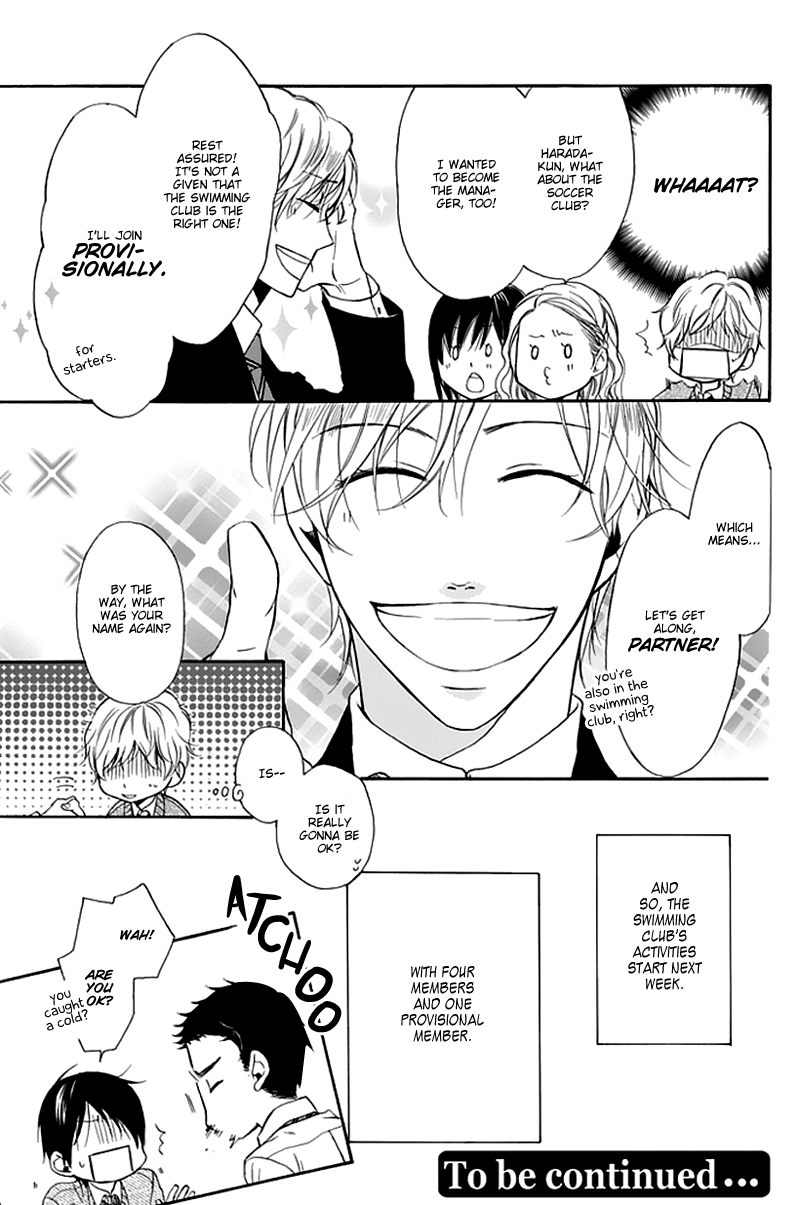 Dansui! Chapter 2.2 page 21 - Chapter 2 v2 : Swim 2