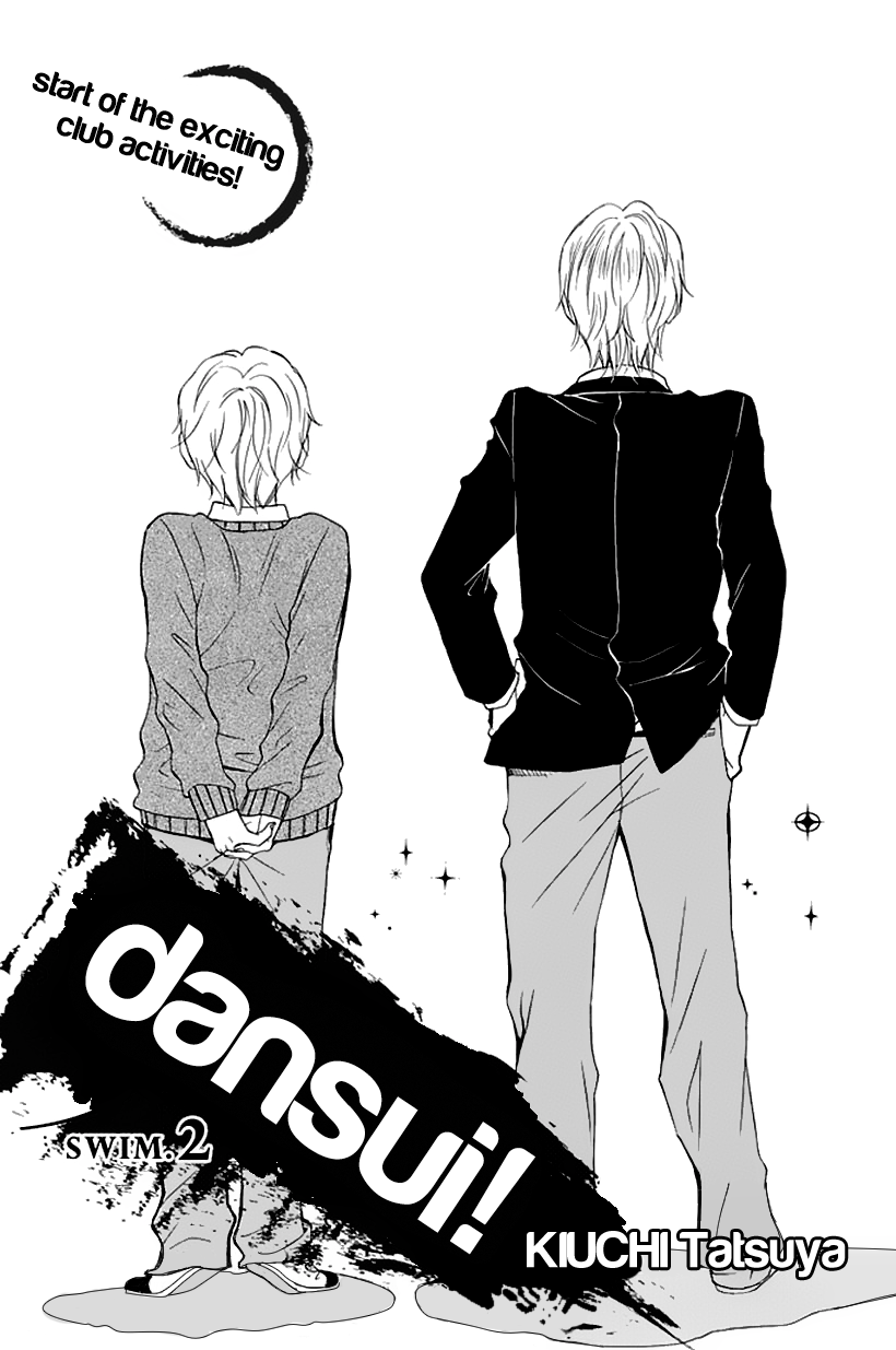 Dansui! Chapter 2.2 page 3 - Chapter 2 v2 : Swim 2