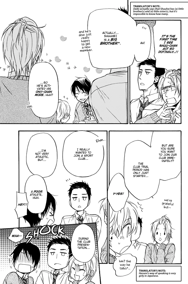 Dansui! Chapter 2.2 page 5 - Chapter 2 v2 : Swim 2