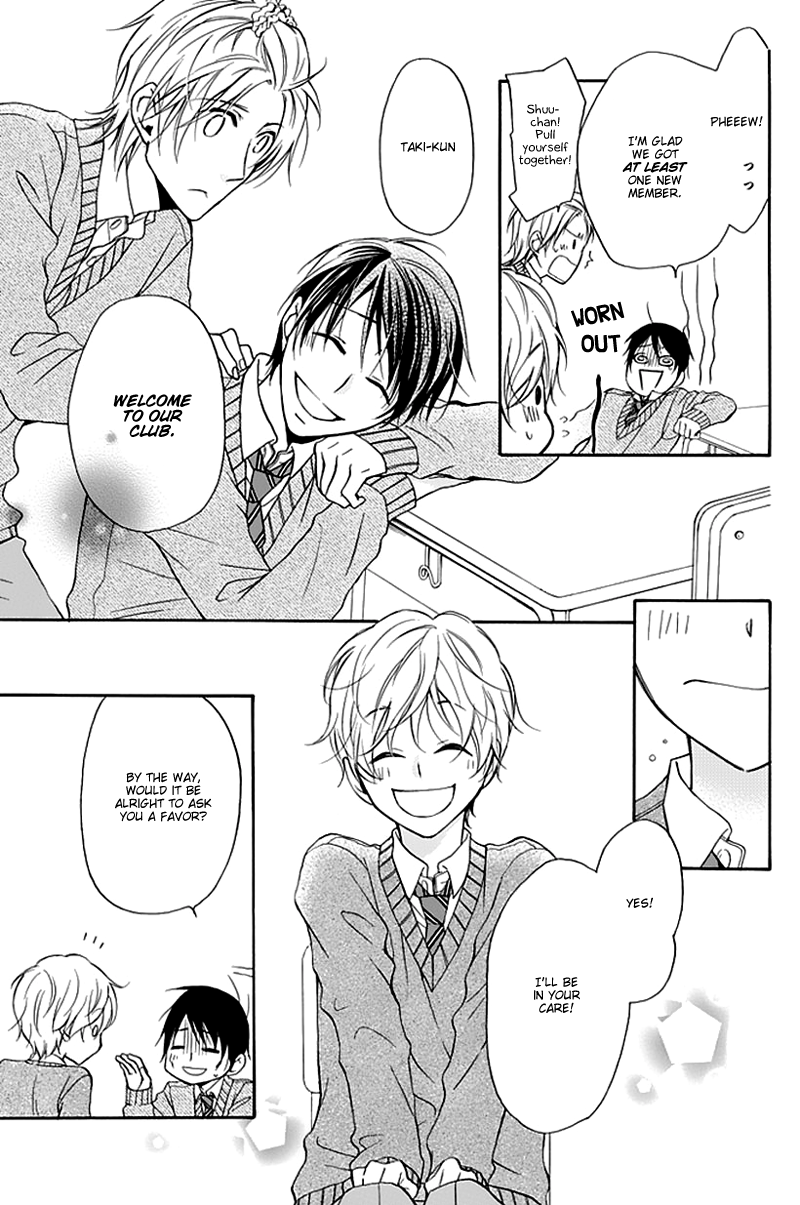Dansui! Chapter 2.2 page 7 - Chapter 2 v2 : Swim 2