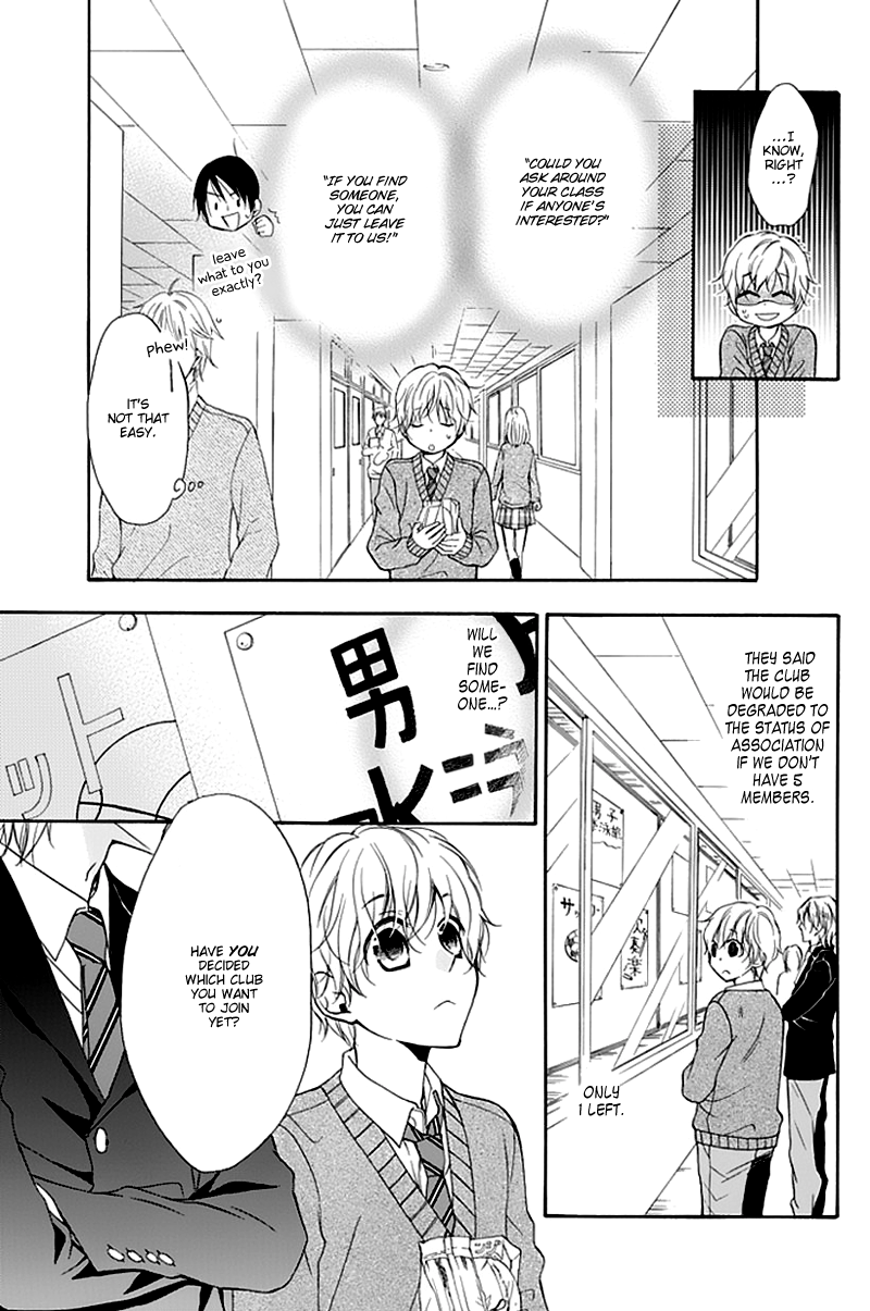 Dansui! Chapter 2.2 page 9 - Chapter 2 v2 : Swim 2