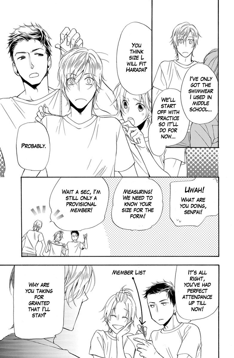 Dansui! Chapter 4 page 4 - Chapter 4 : Swim 4