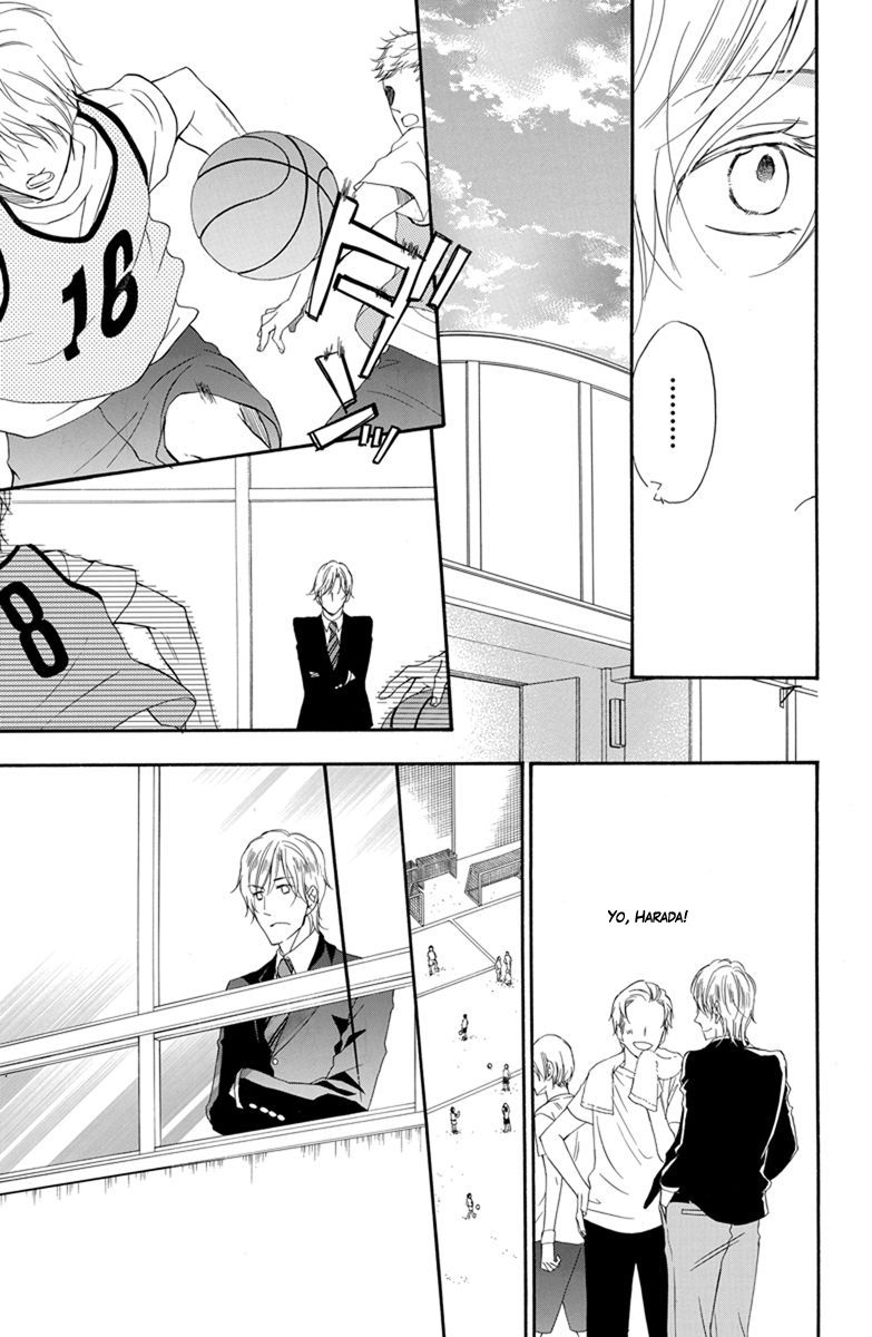 Dansui! Chapter 4 page 6 - Chapter 4 : Swim 4