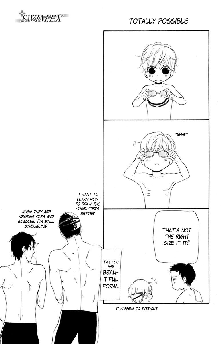 Dansui! Chapter 7.5 page 1 - Chapter 7.5 : Swim EX