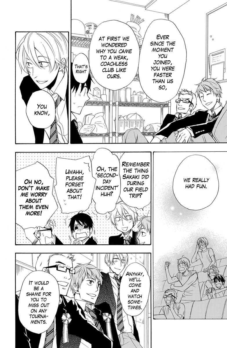 Dansui! Chapter 7.5 page 10 - Chapter 7.5 : Swim EX